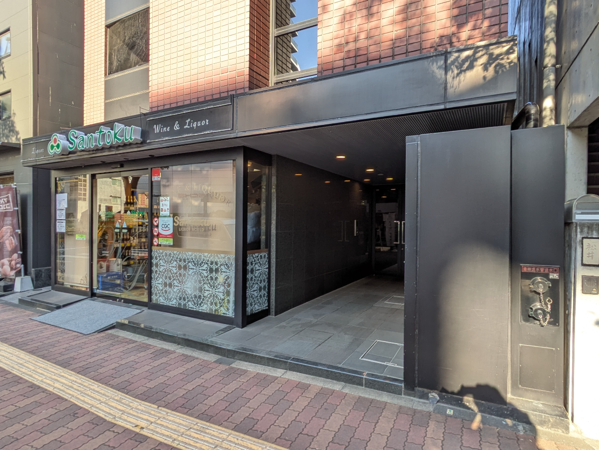 fresh/building/J00100405313_9