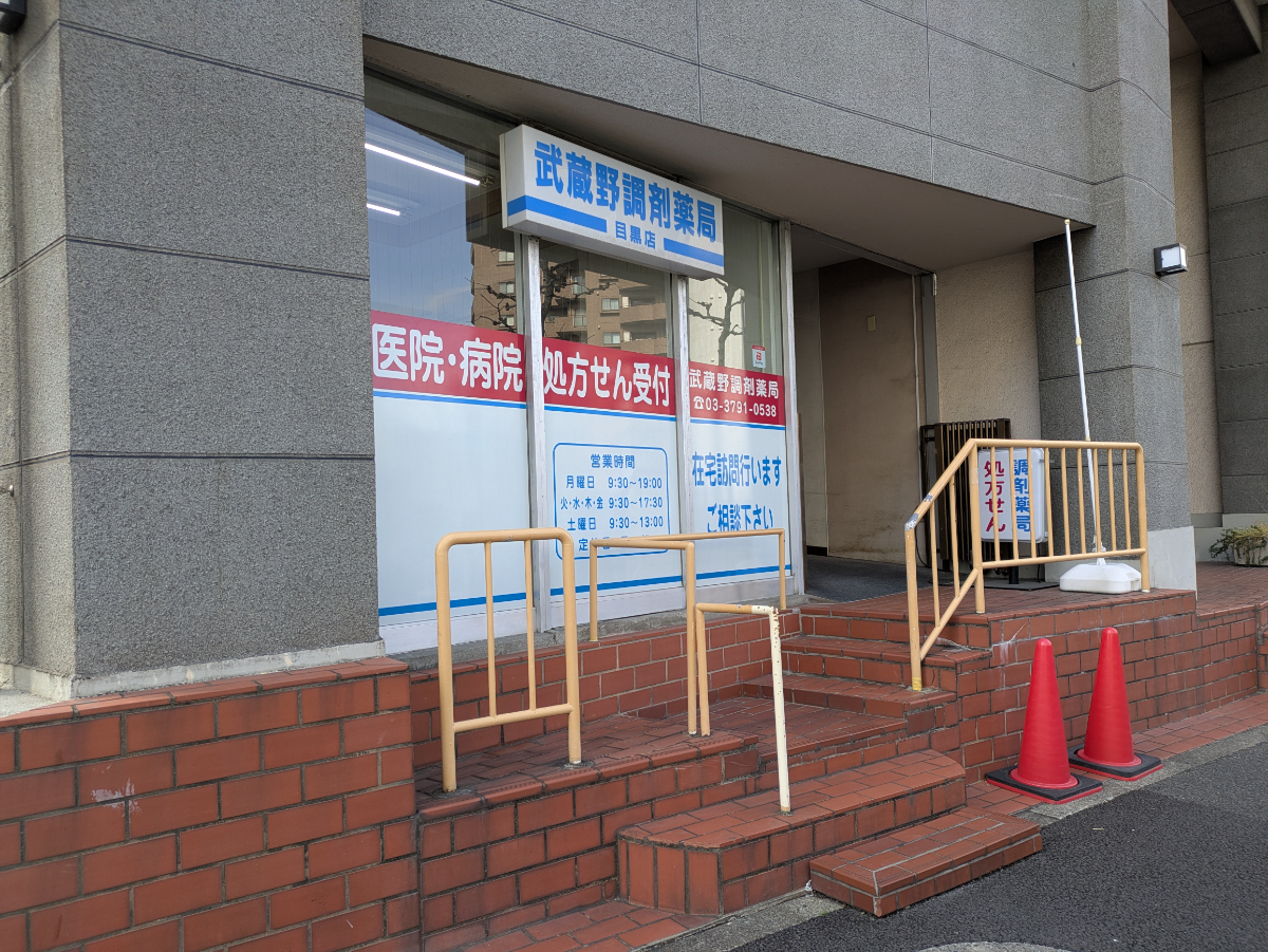 fresh/building/J00100405321_8