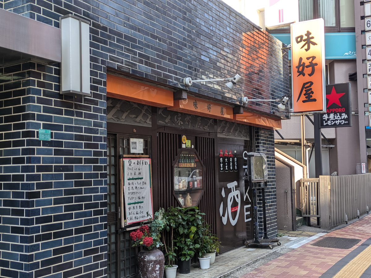 fresh/building/J00100405322_11