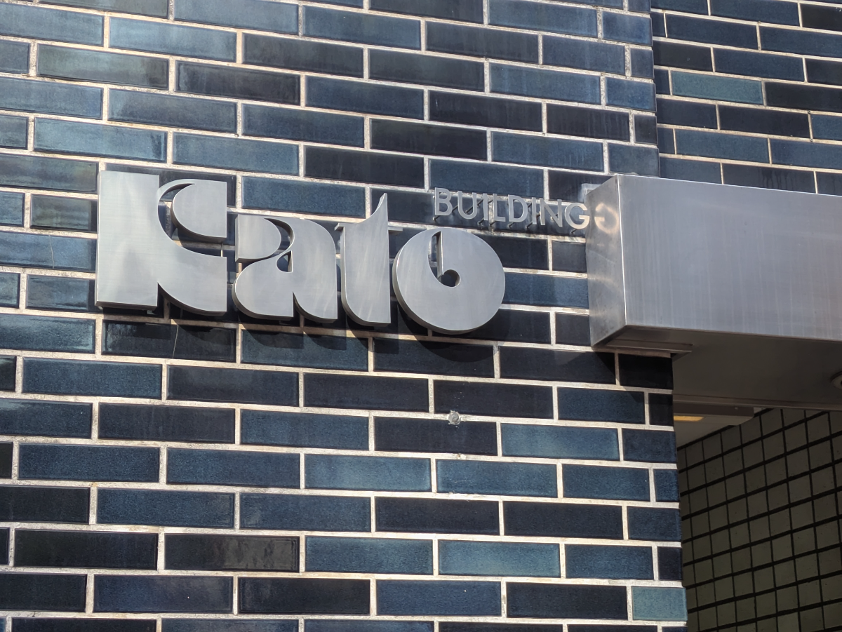 fresh/building/J00100405322_12