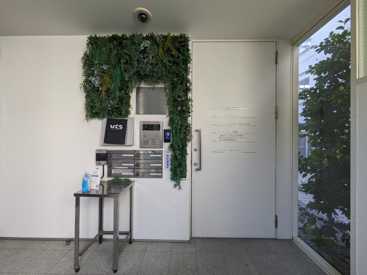 fresh/building/J00100405323_17