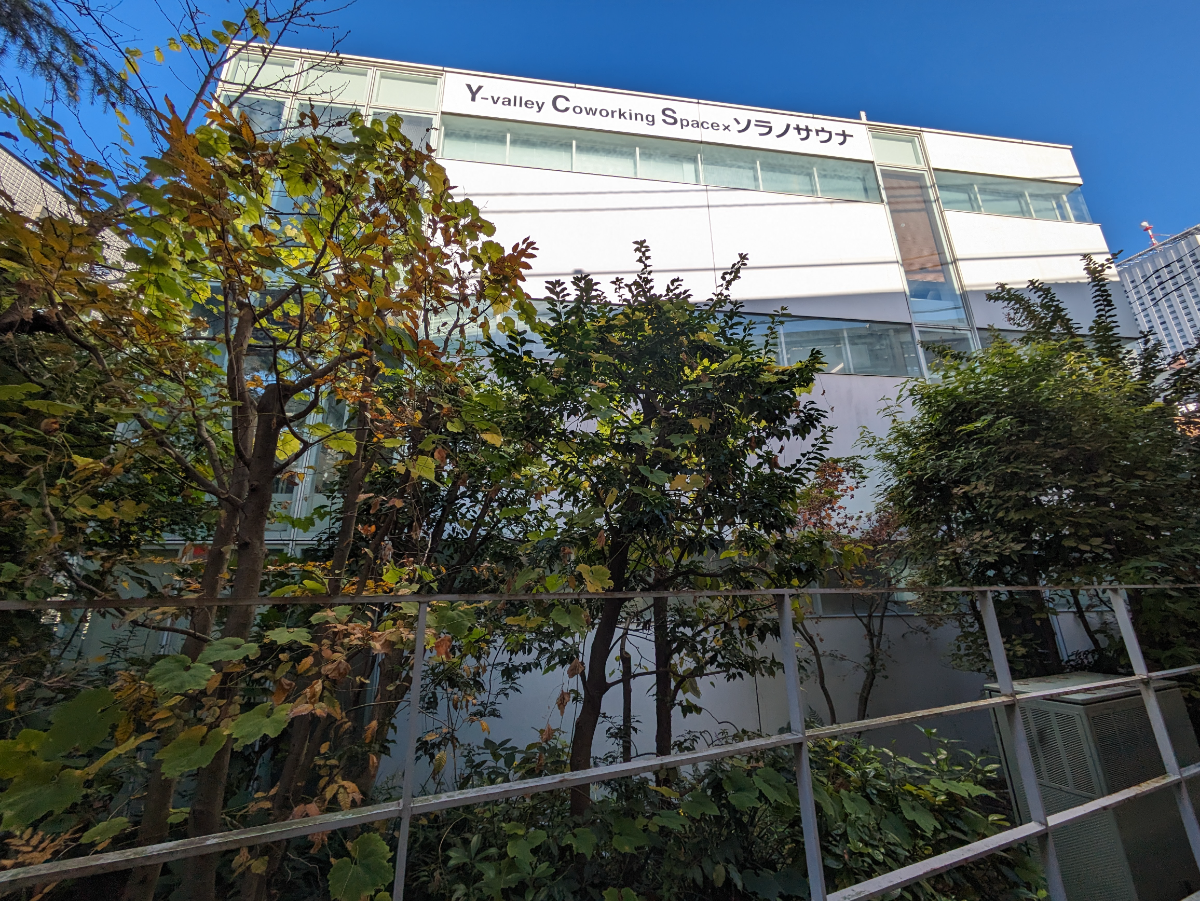 fresh/building/J00100405323_63