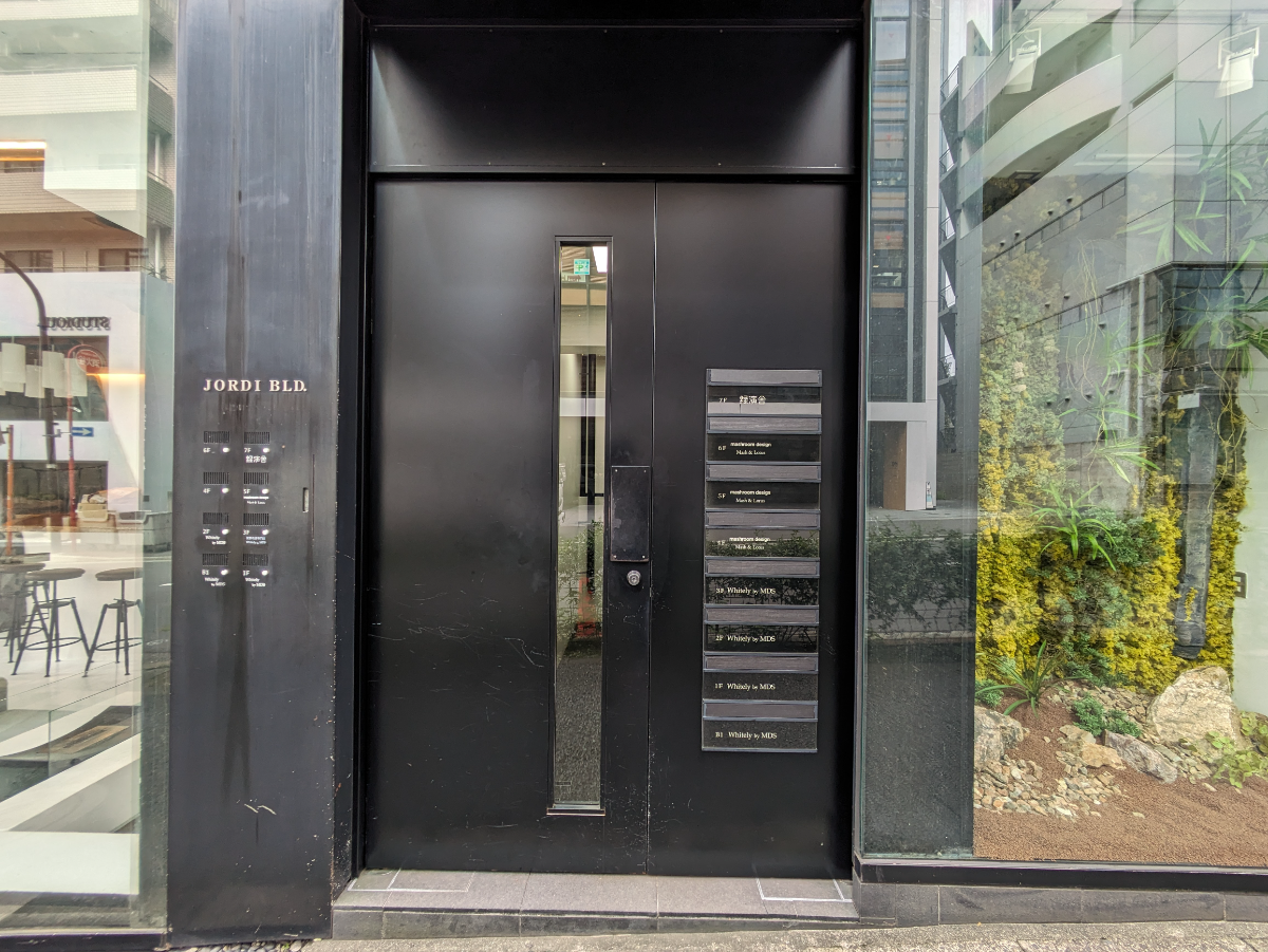 fresh/building/J00100405324_3