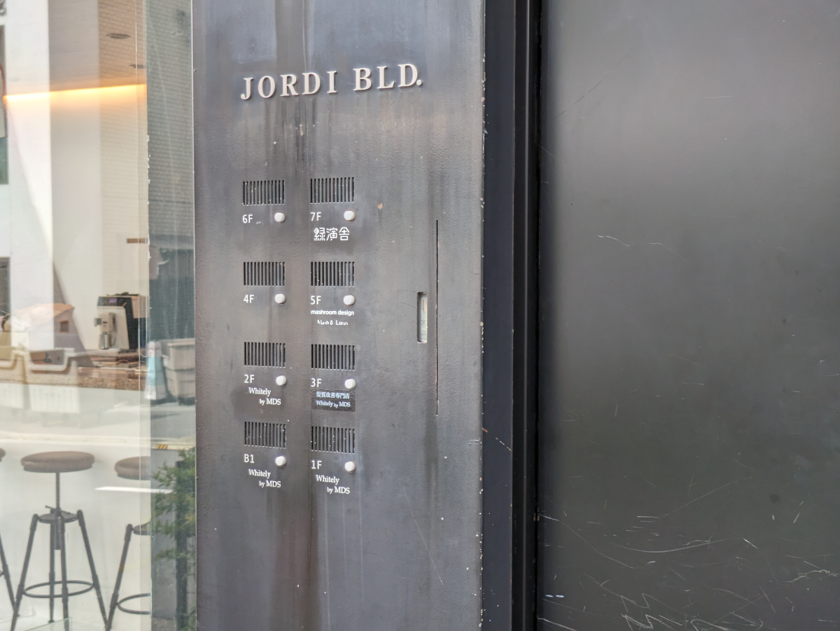 fresh/building/J00100405324_5