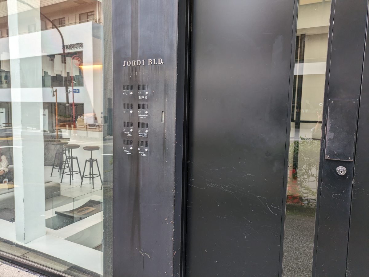 fresh/building/J00100405324_6