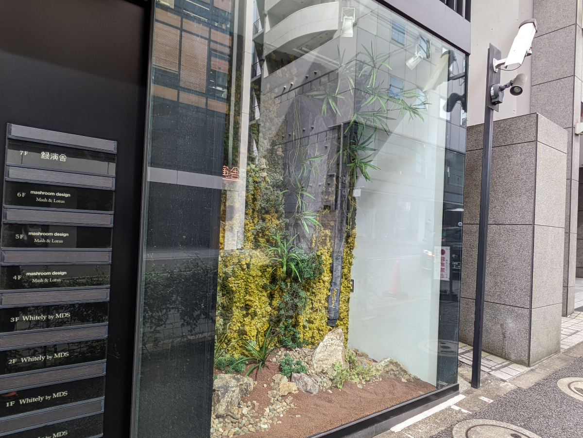 fresh/building/J00100405324_8