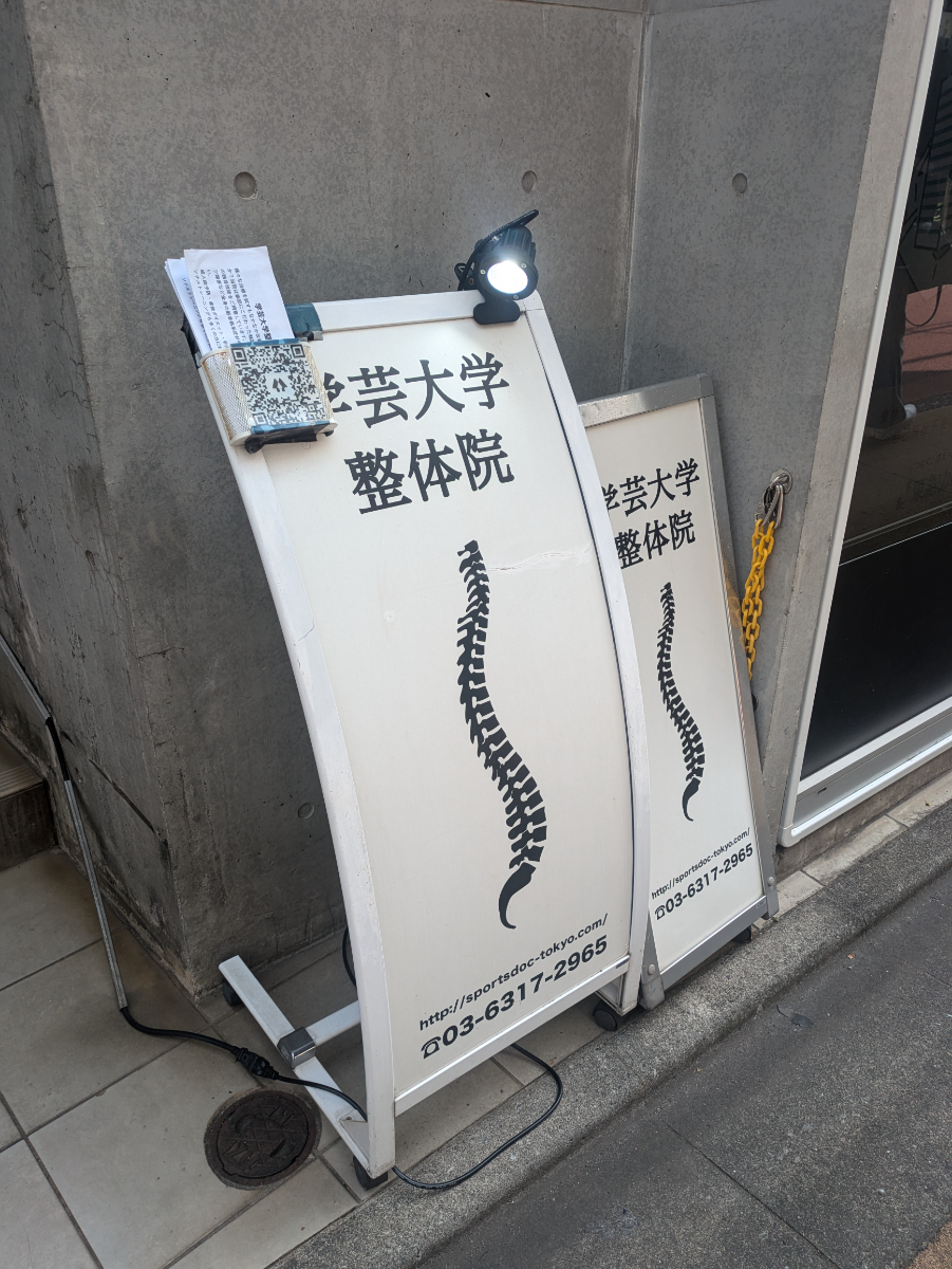 fresh/building/J00100405327_13