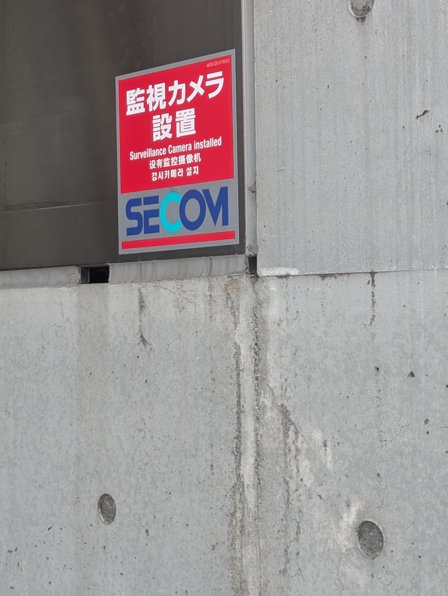 fresh/building/J00100405327_8