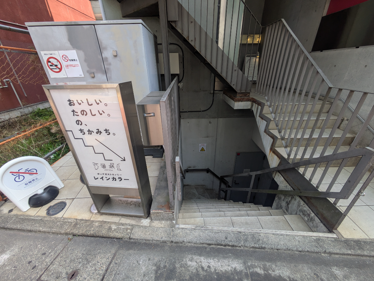 fresh/building/J00100405327_9