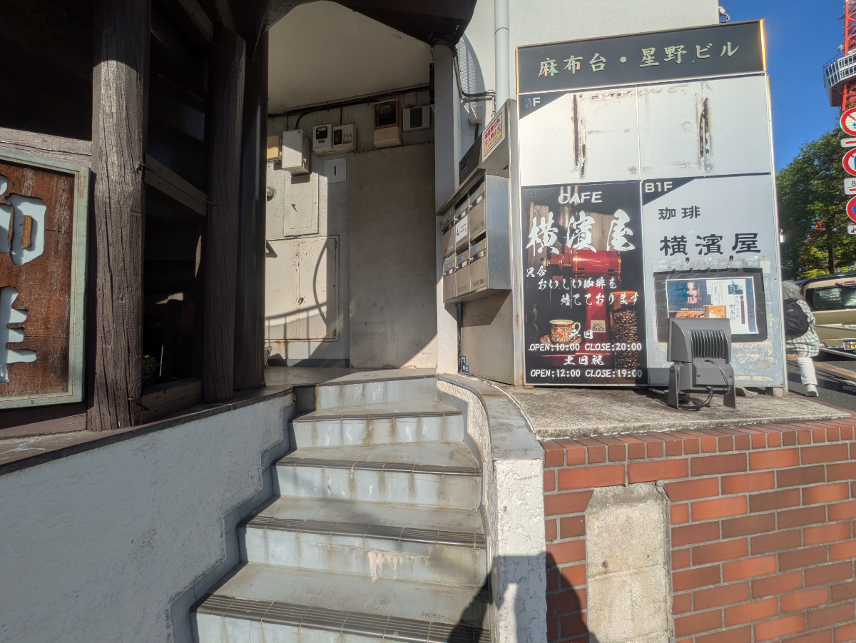 fresh/building/J00100405332_4