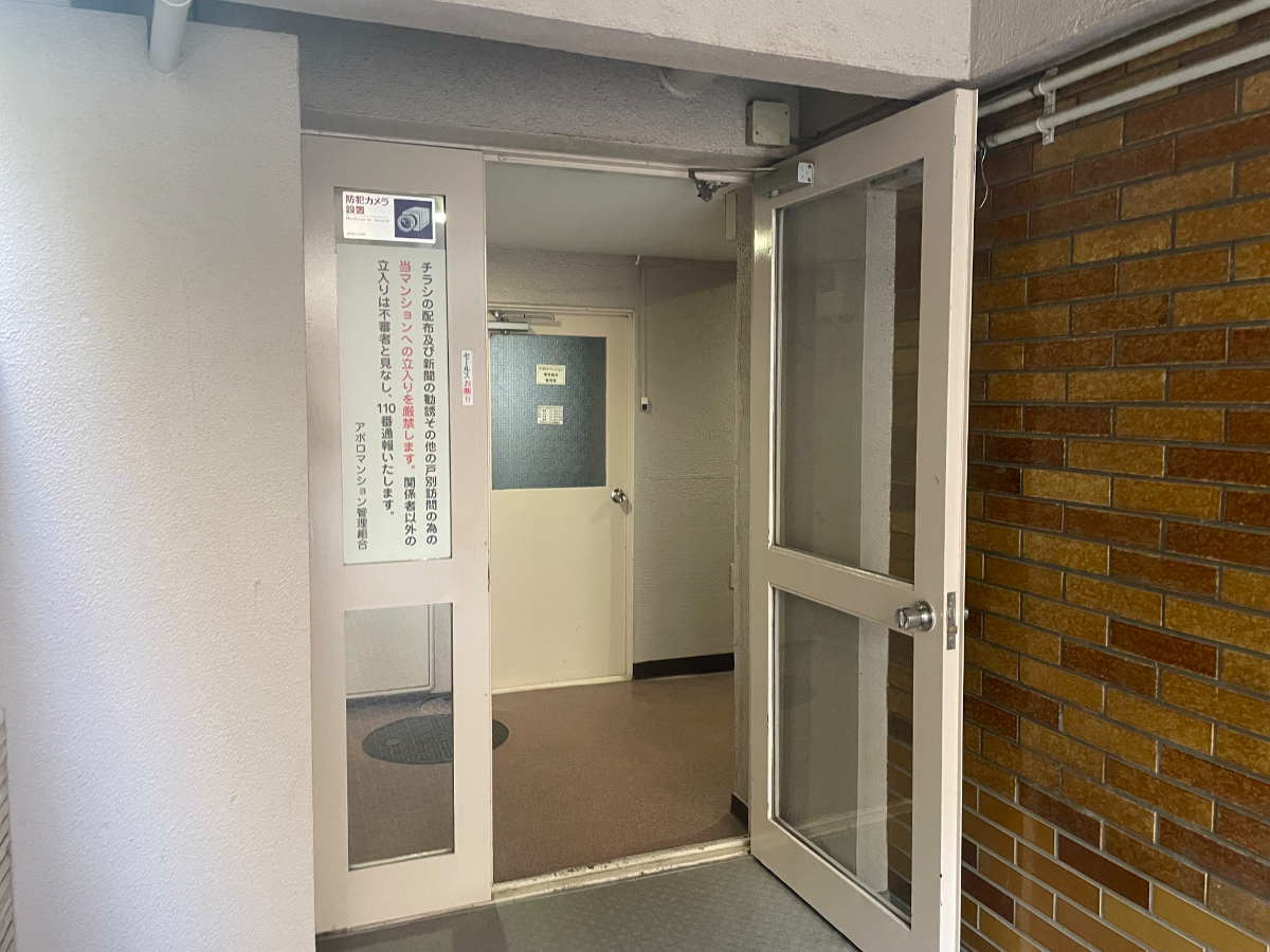 fresh/building/J00100405334_10