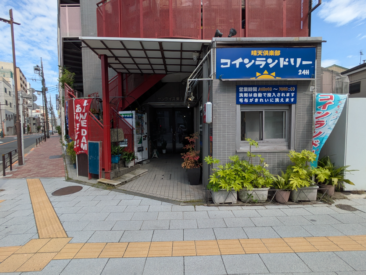 fresh/building/J00100405336_14