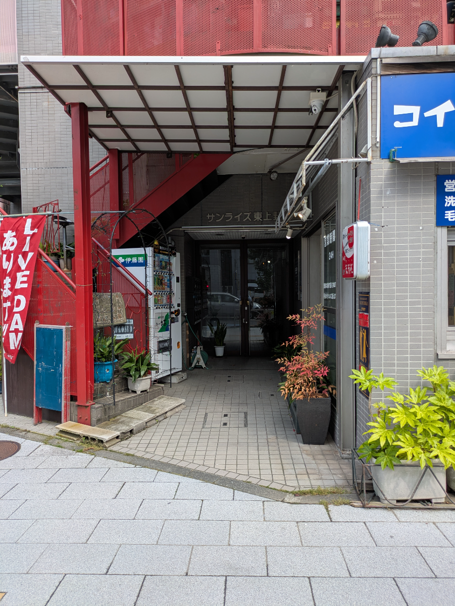 fresh/building/J00100405336_15