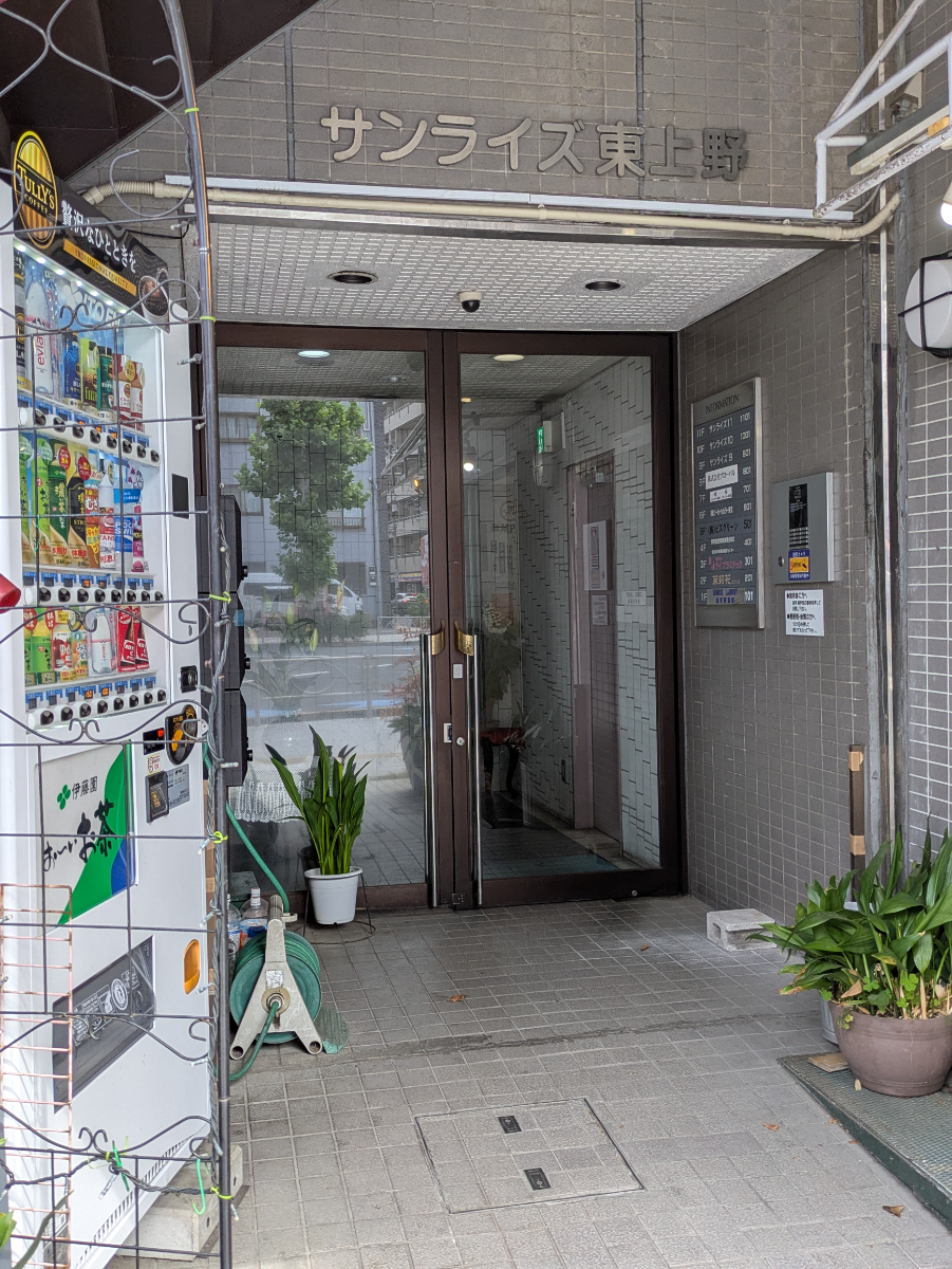 fresh/building/J00100405336_16