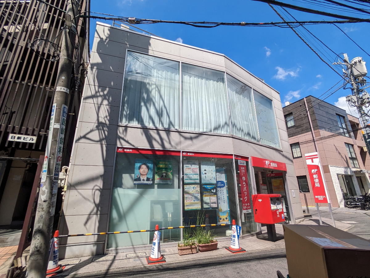 fresh/building/J00100405340_7