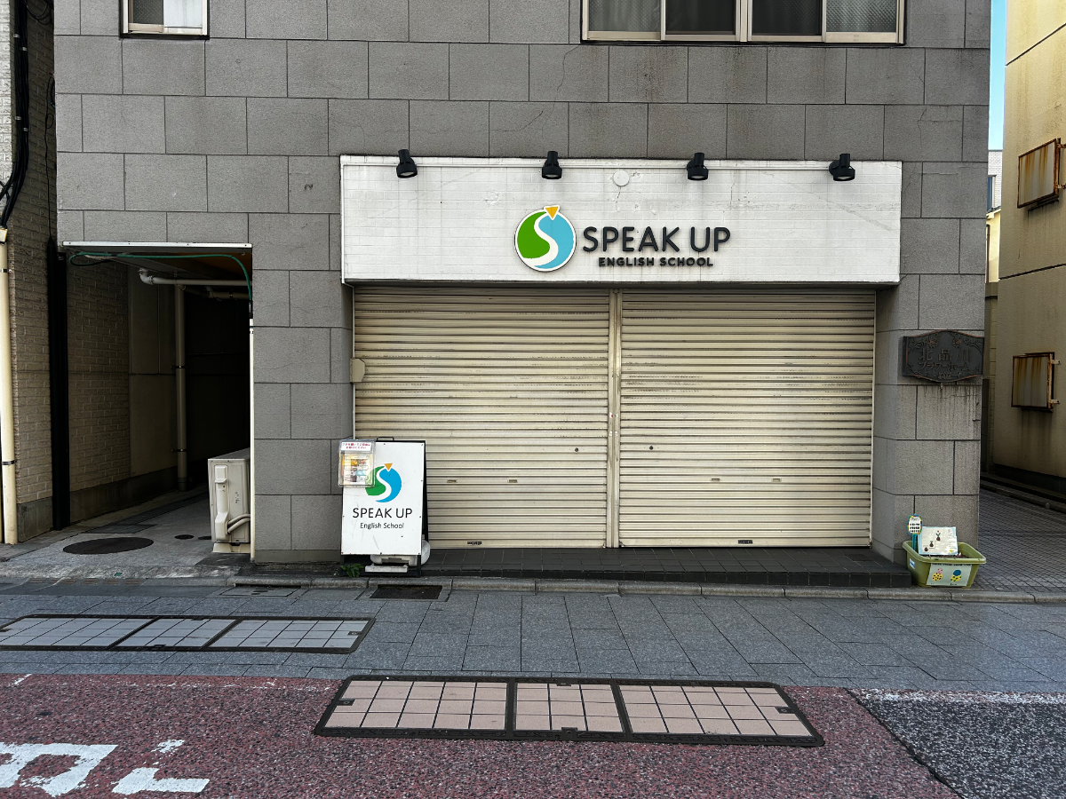 fresh/building/J00100405348_13