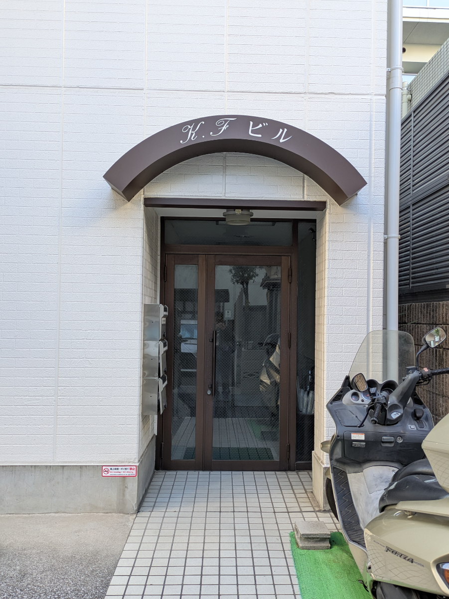 fresh/building/J00100405351_3