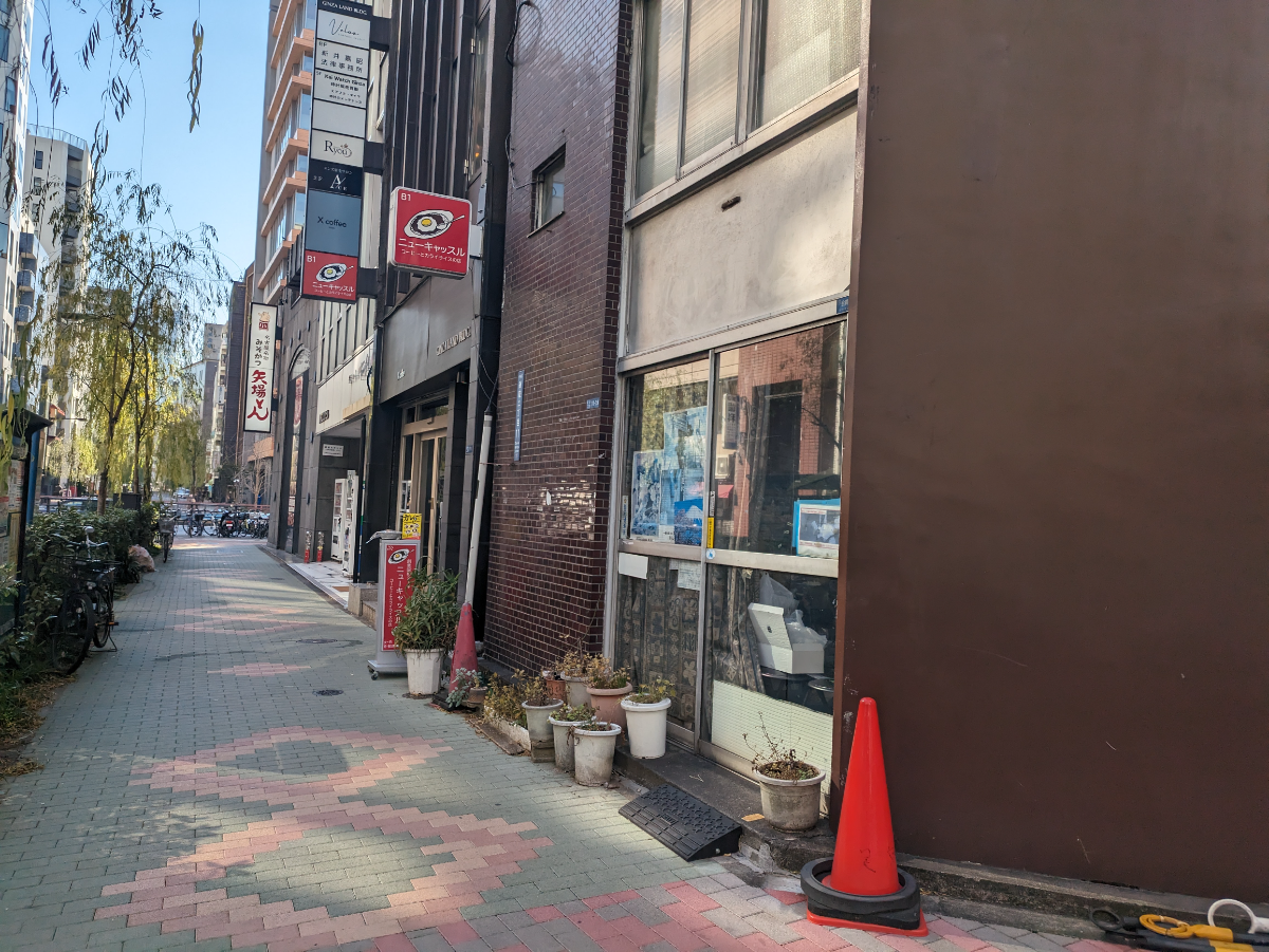 fresh/building/J00100405352_2