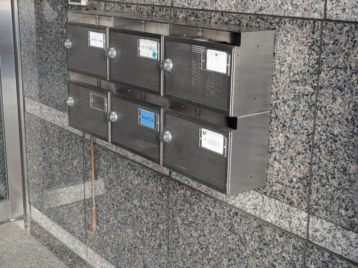 fresh/building/J00100405356_8