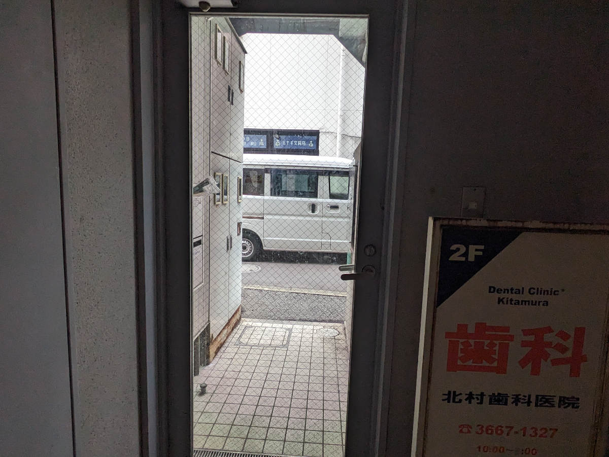 fresh/building/J00100405367_11