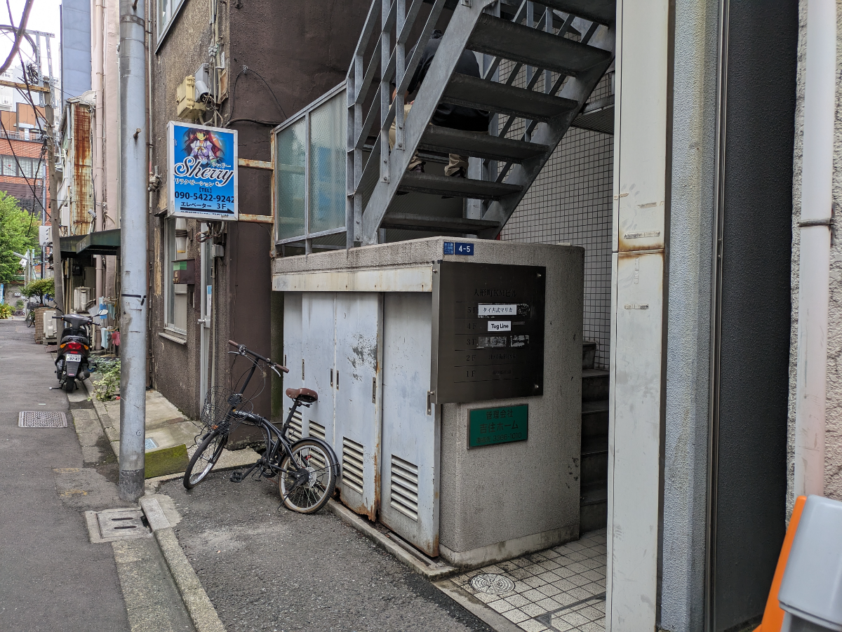 fresh/building/J00100405367_9