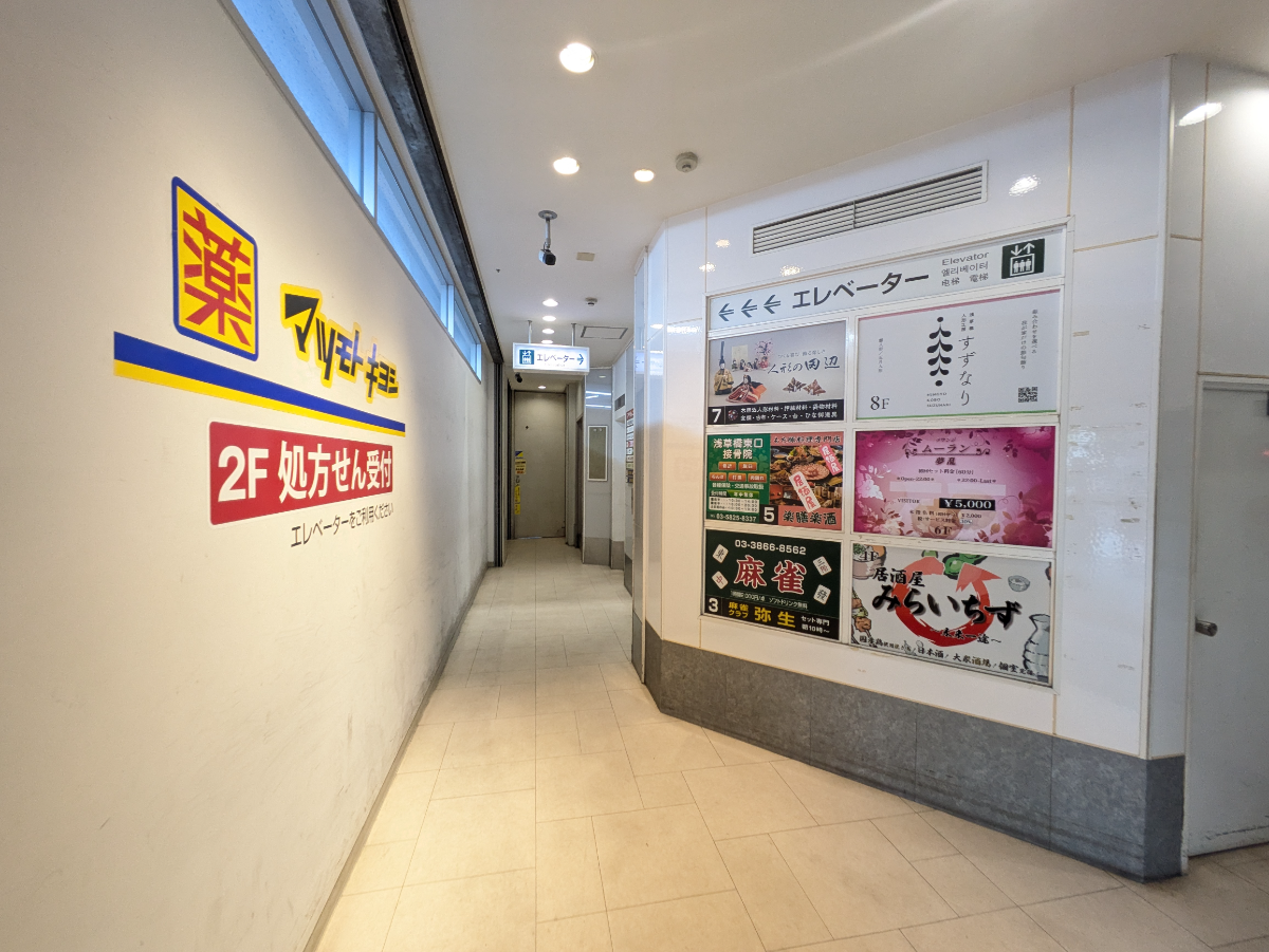 fresh/building/J00100405380_12