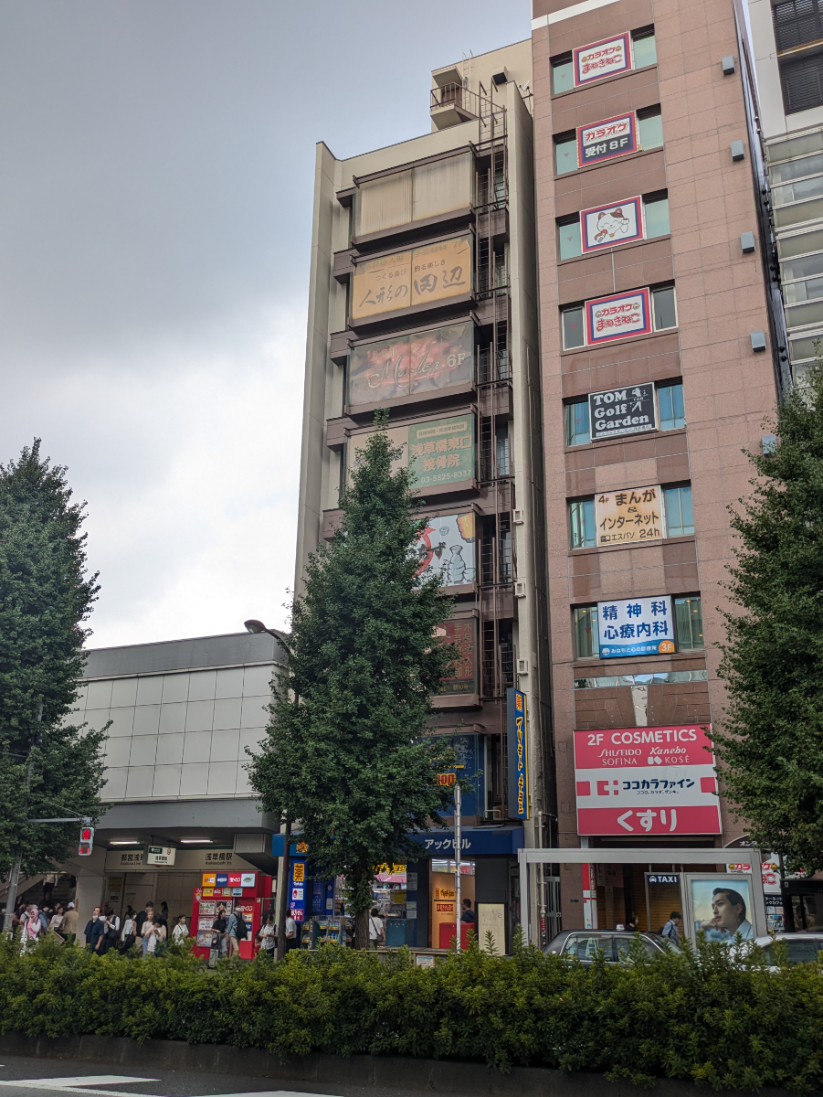 fresh/building/J00100405380_5