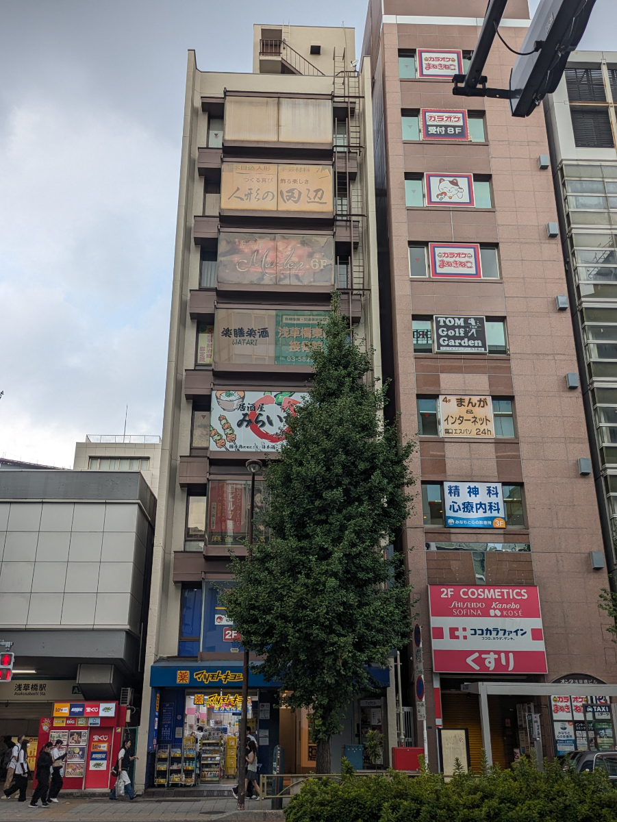 fresh/building/J00100405380_6