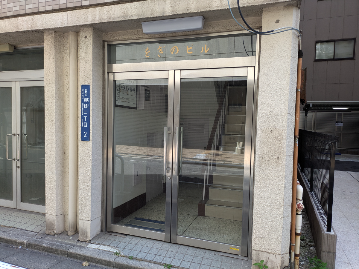 fresh/building/J00100405385_3
