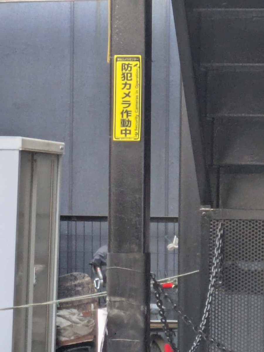 fresh/building/J00100405390_13