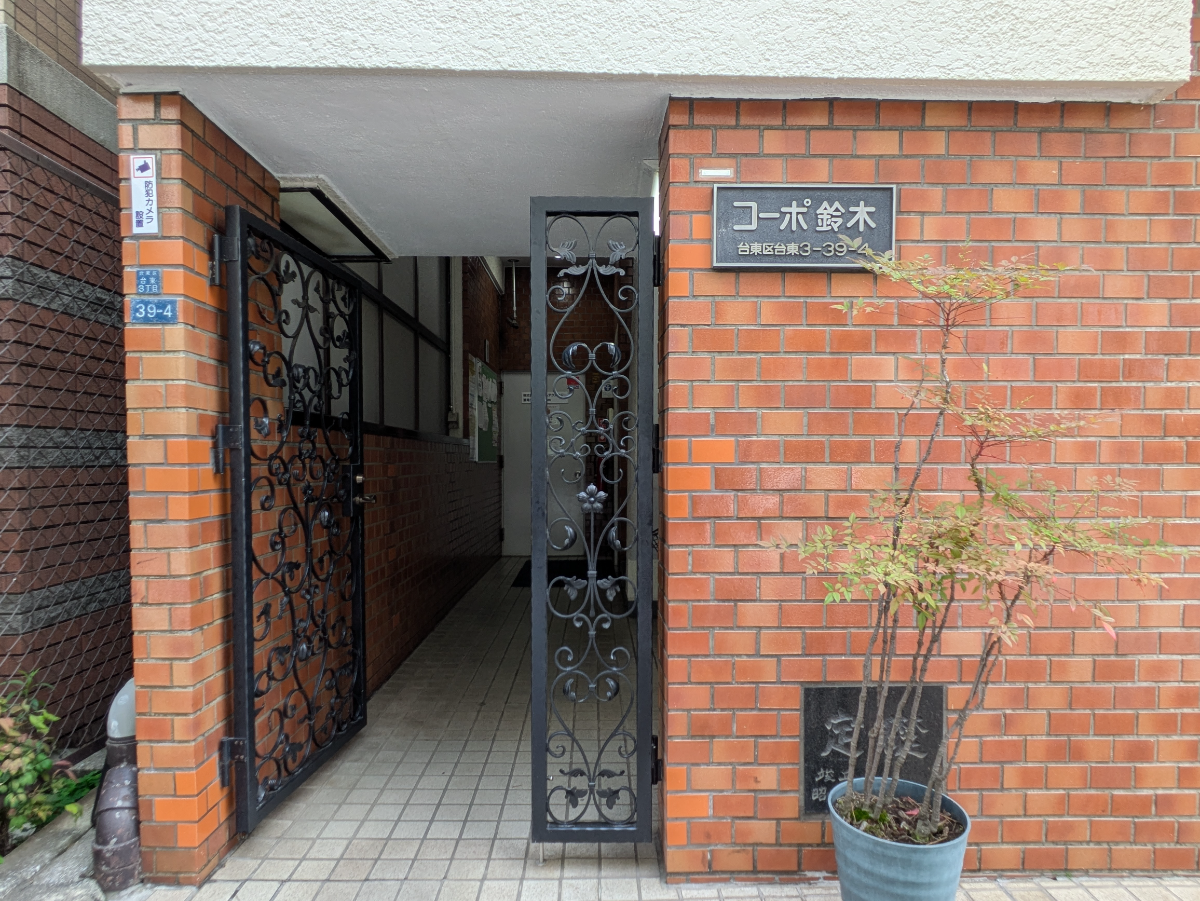 fresh/building/J00100405393_3