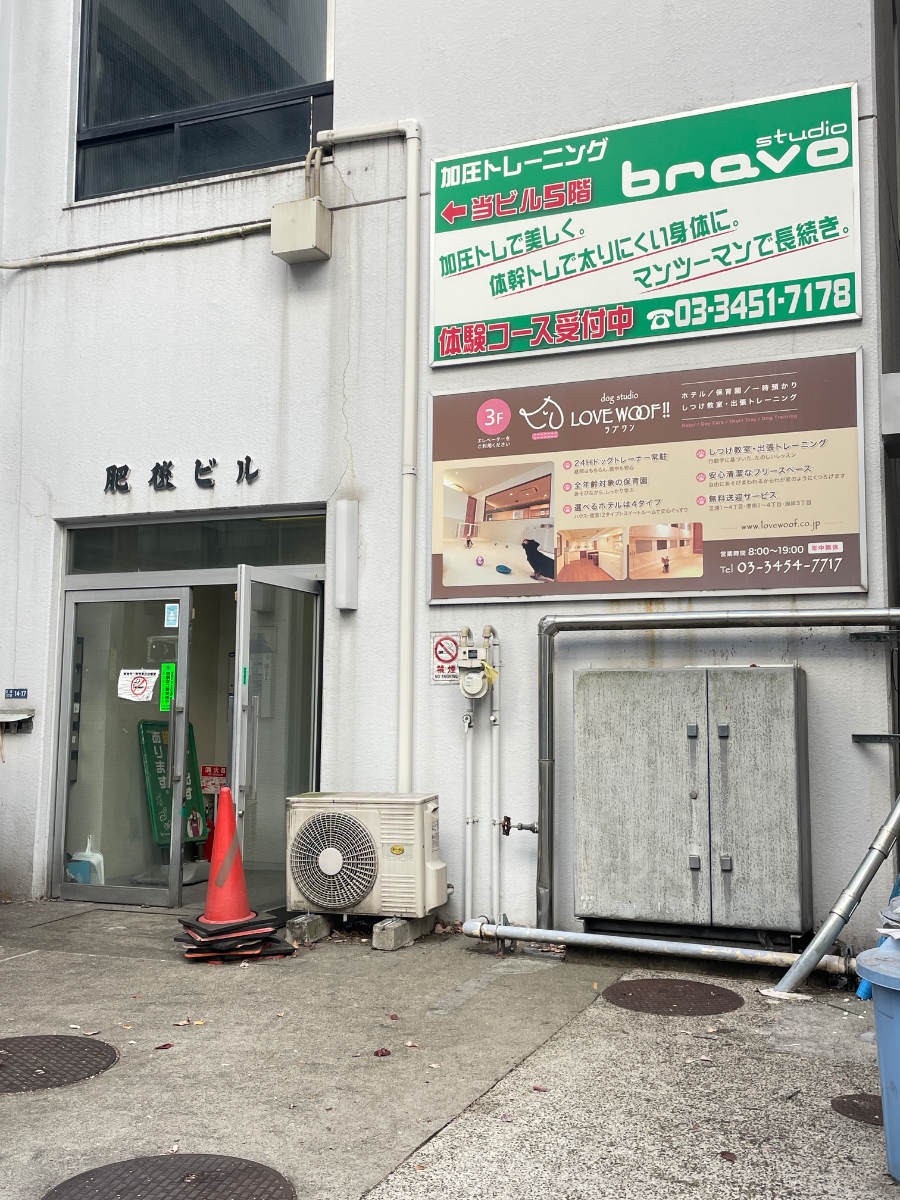 fresh/building/J00100405397_3