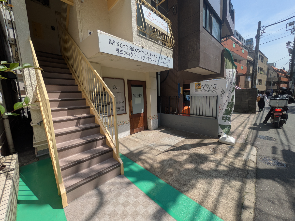 fresh/building/J00100405407_11