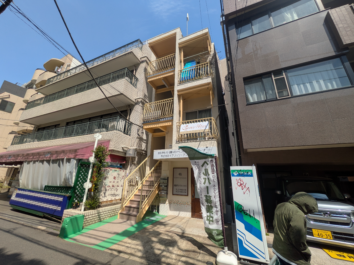 fresh/building/J00100405407_8