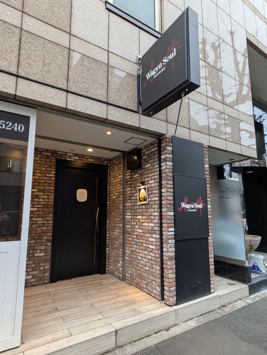 fresh/building/J00100405415_8