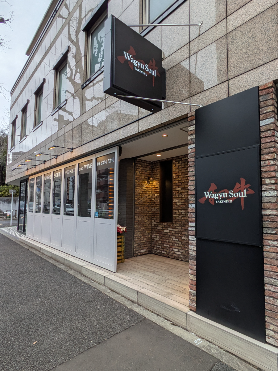 fresh/building/J00100405415_9