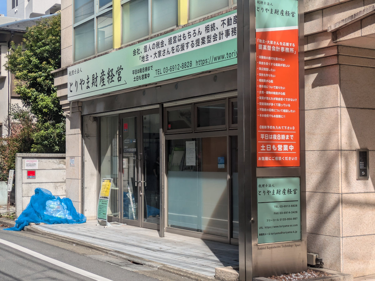 fresh/building/J00100405422_11