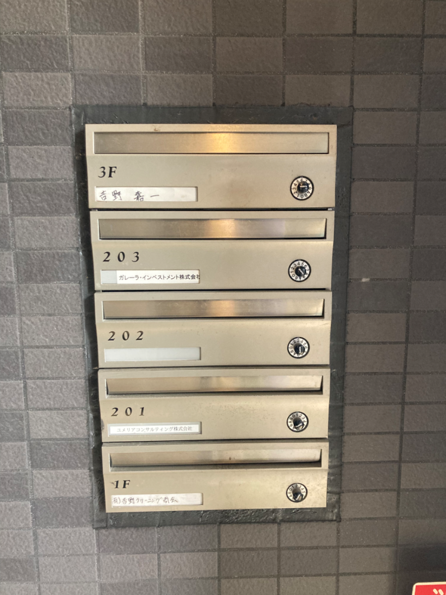 fresh/building/J00100405423_67