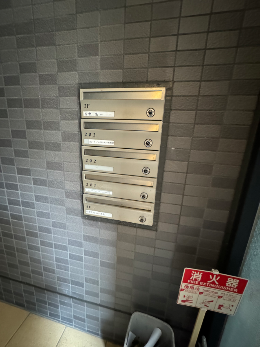 fresh/building/J00100405423_8