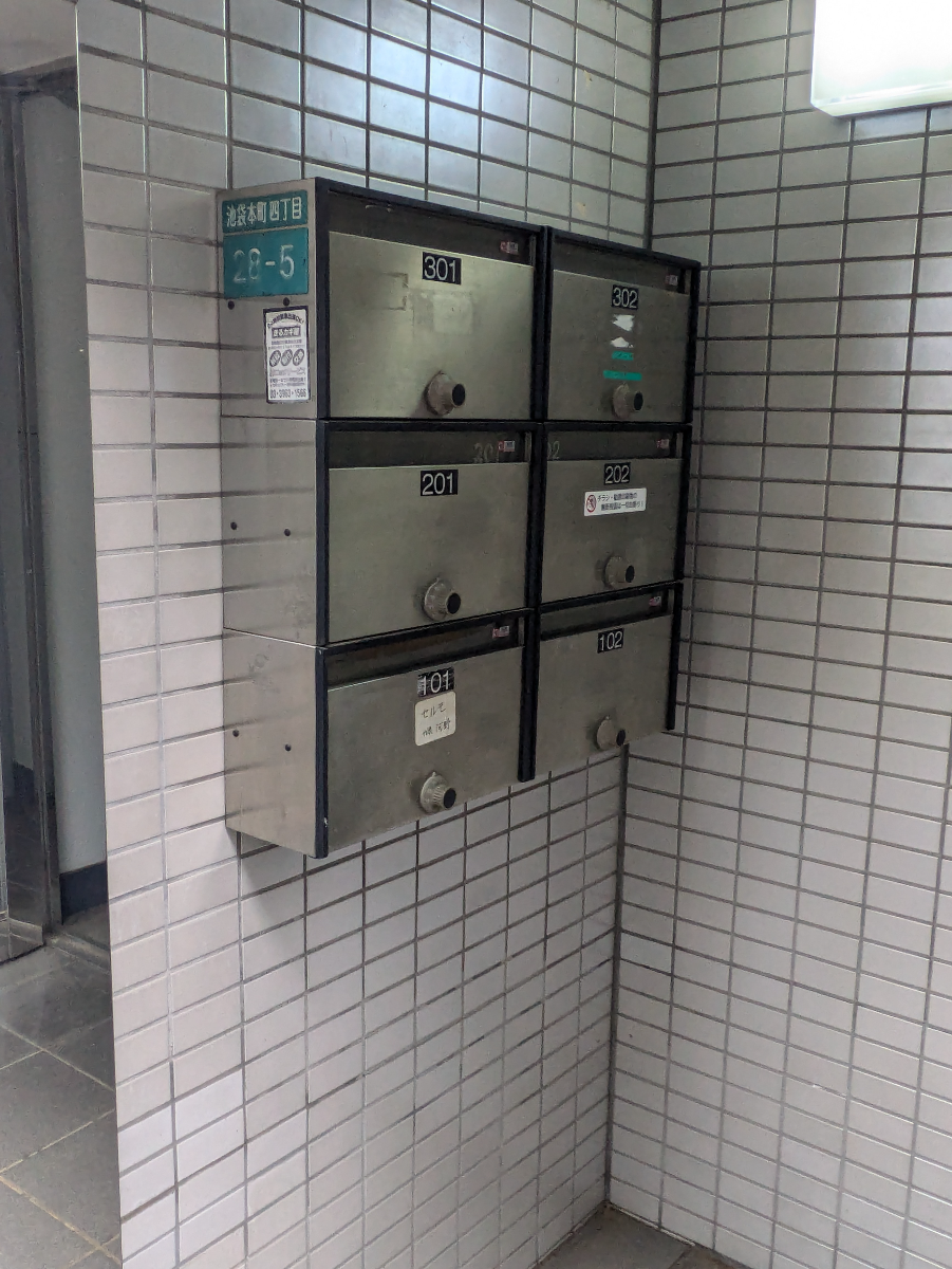 fresh/building/J00100405424_9