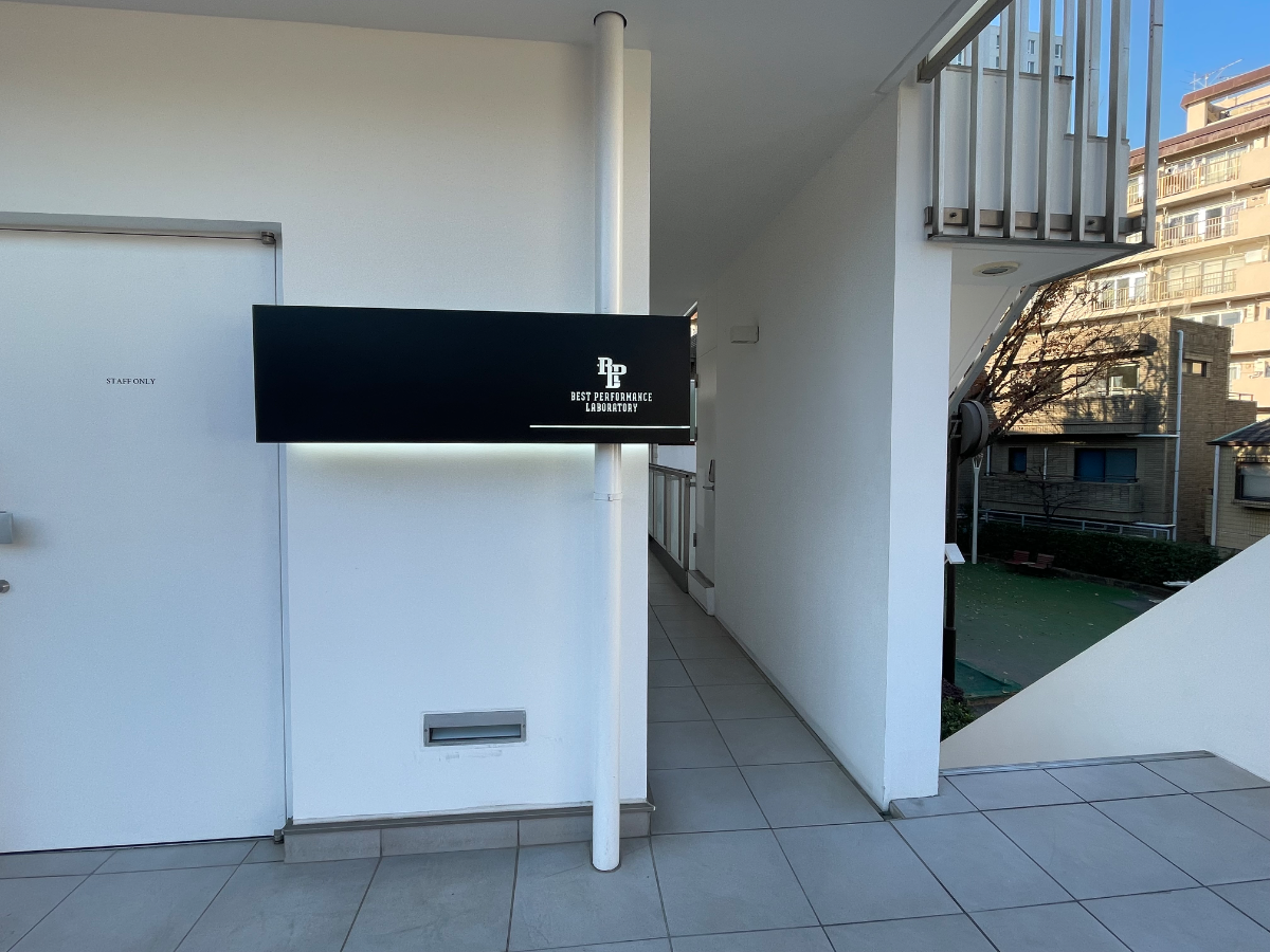 fresh/building/J00100405426_5