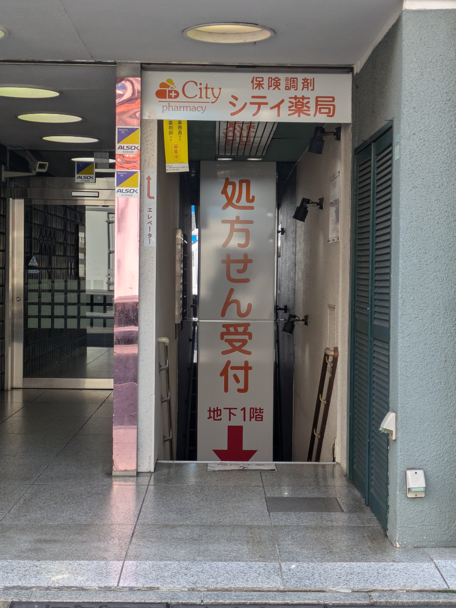 fresh/building/J00100405427_10
