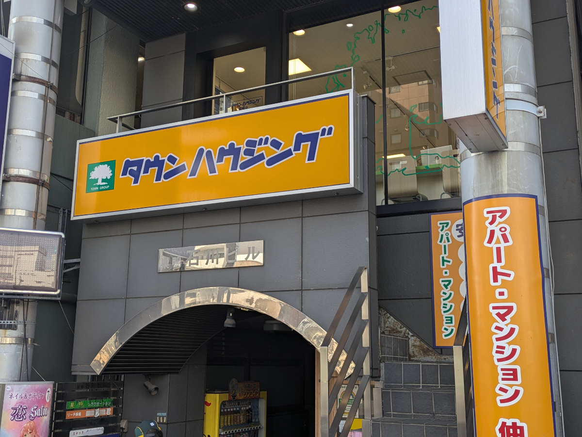 fresh/building/J00100405429_10