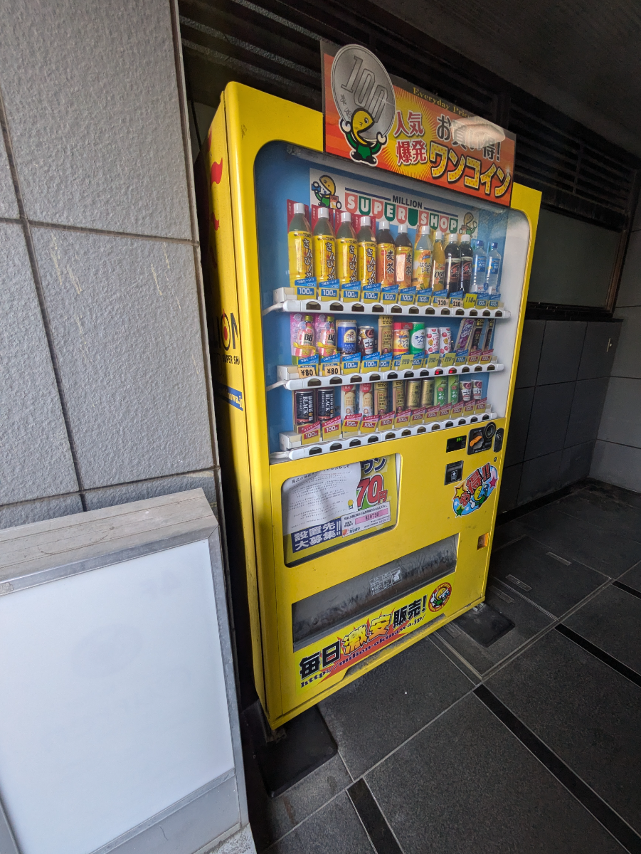 fresh/building/J00100405429_12