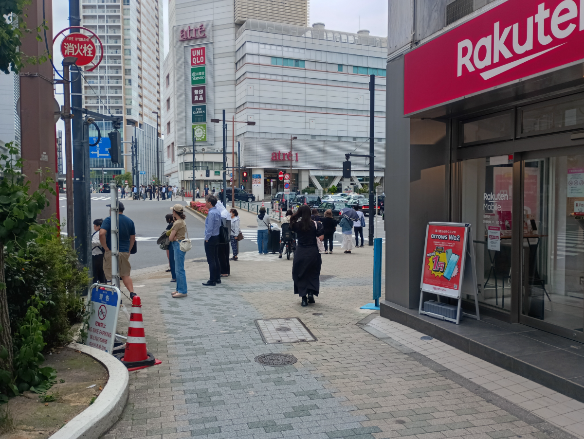 fresh/building/J00100405441_15