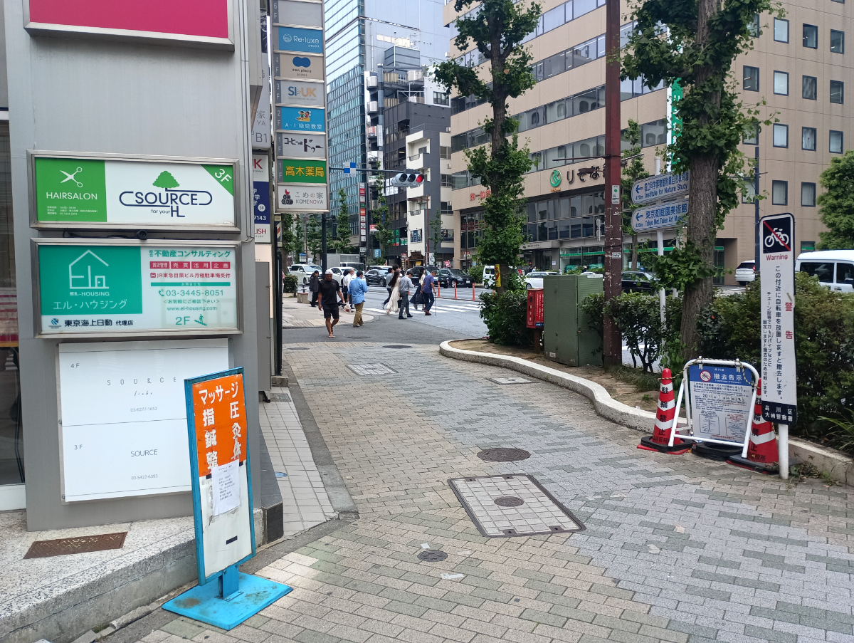 fresh/building/J00100405441_2