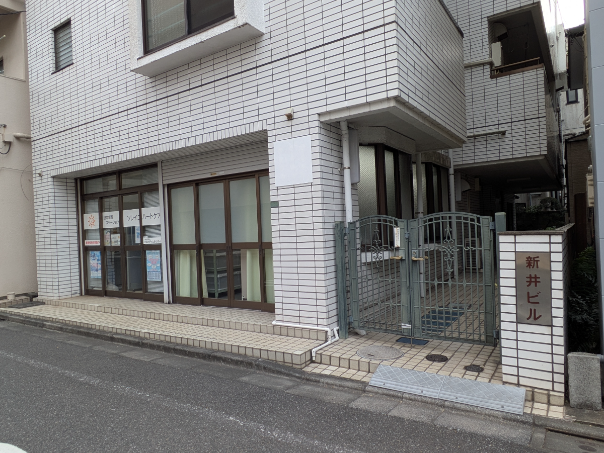 fresh/building/J00100405444_10