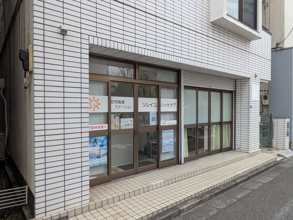 fresh/building/J00100405444_9