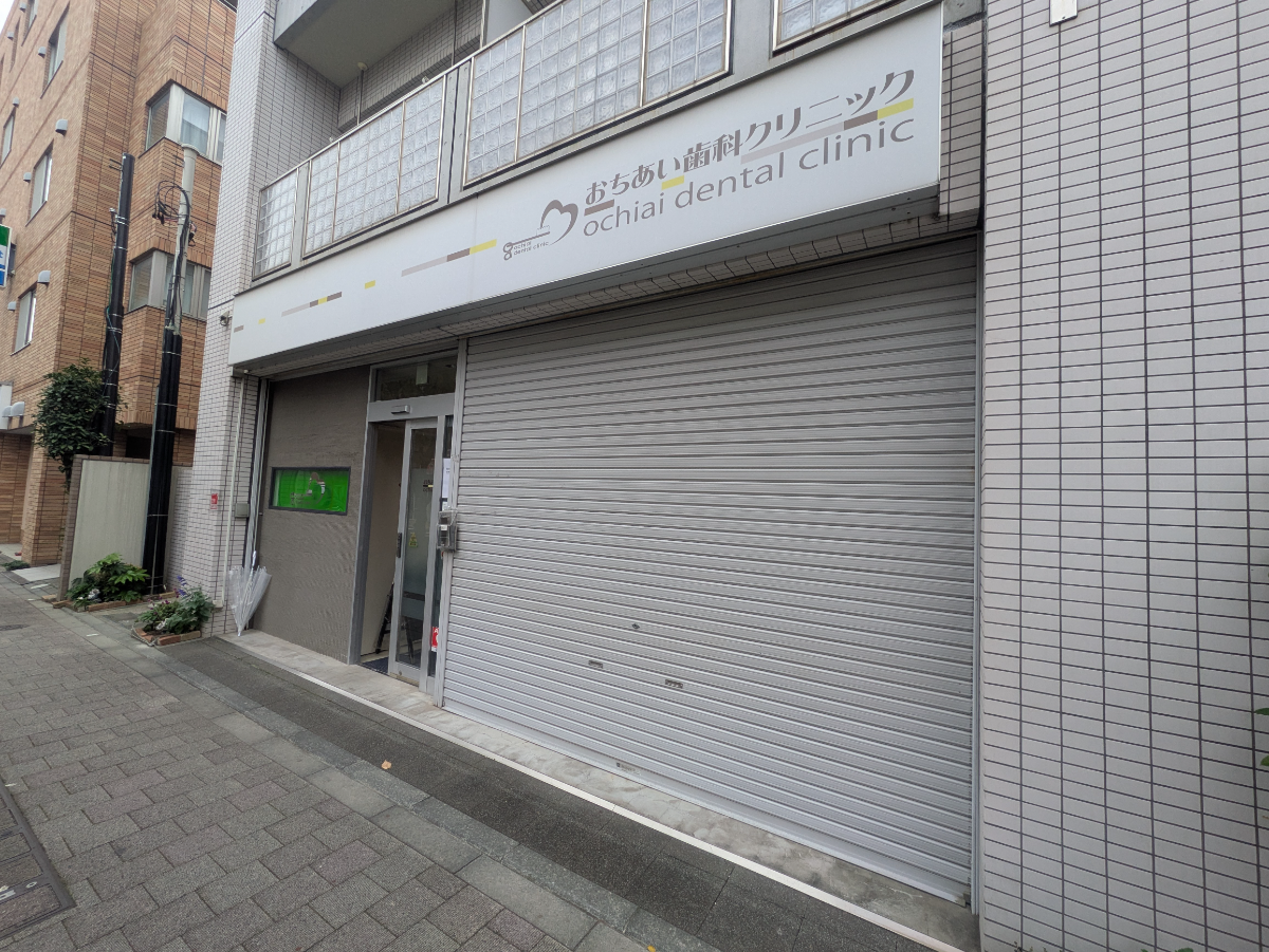 fresh/building/J00100405446_6