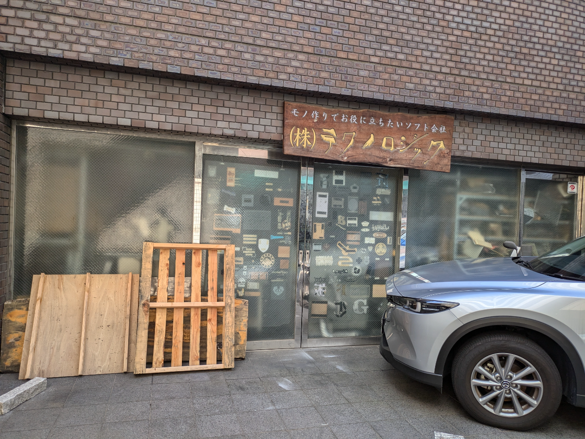 fresh/building/J00100405449_7